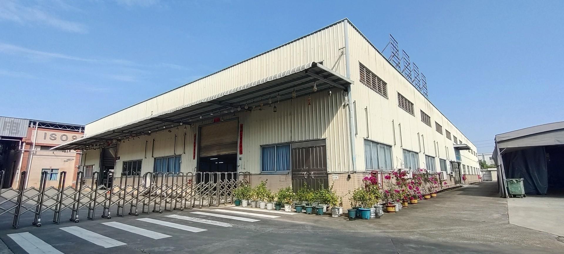 1号车间
